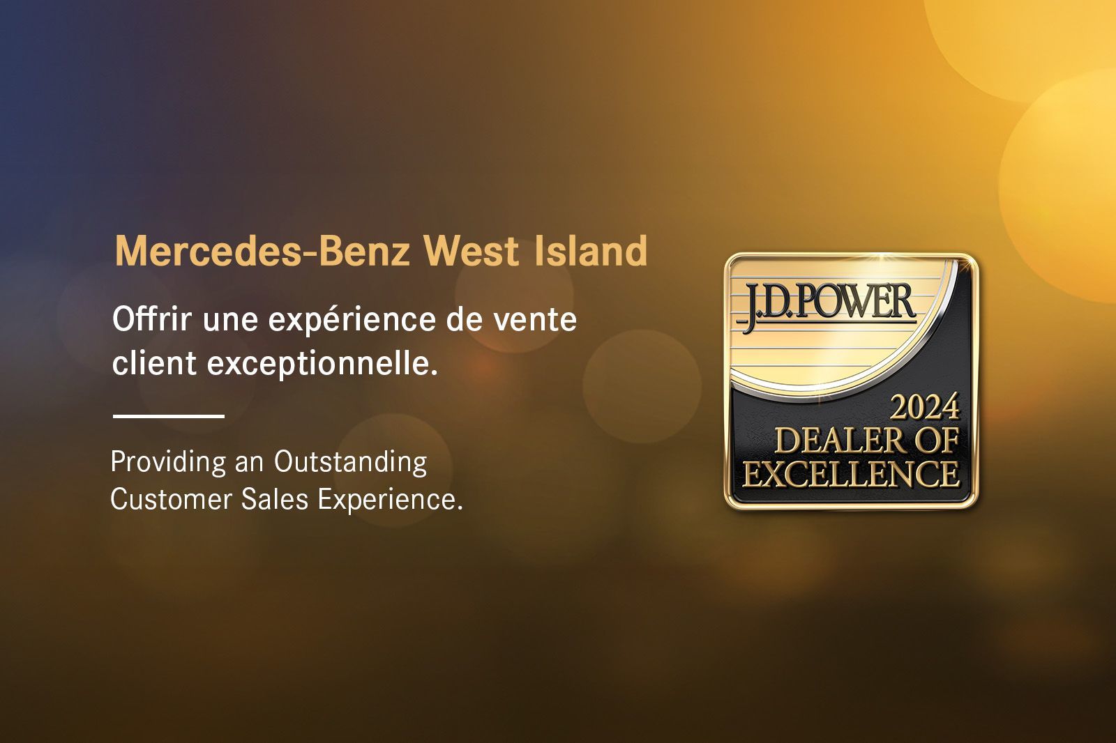 Mercedes-Benz E53e  2025