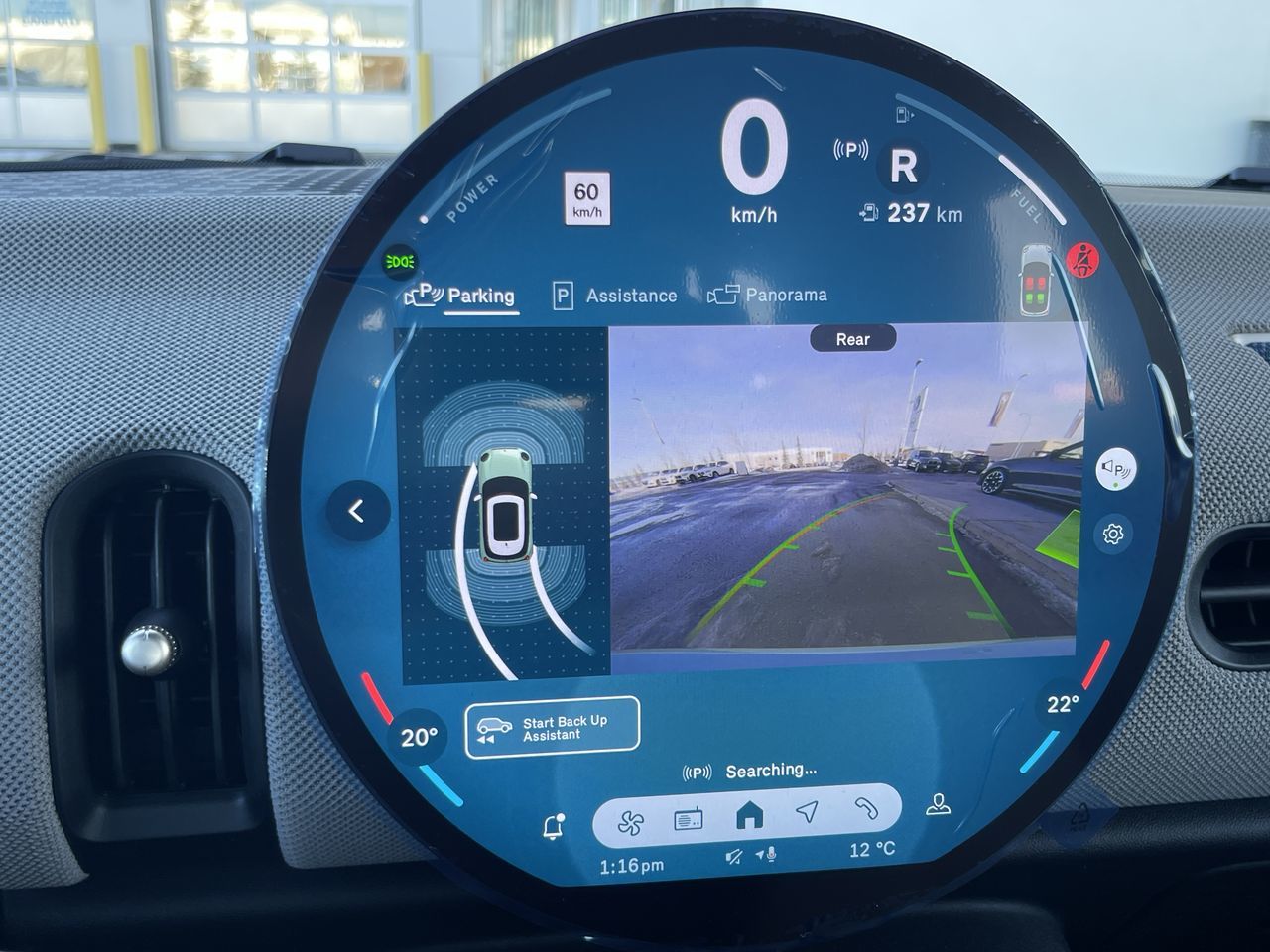 2026 MINI Cooper (3)