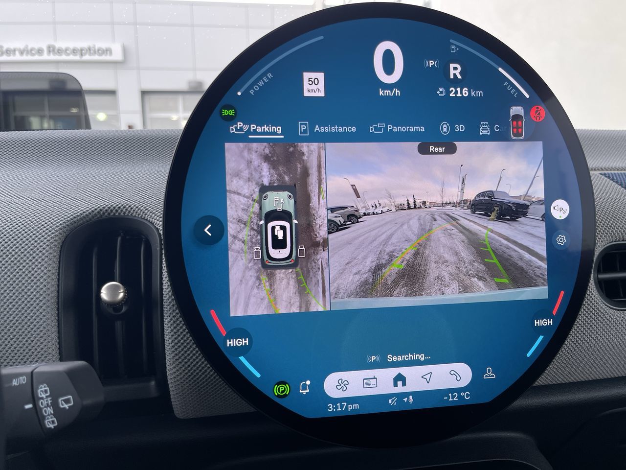 2026 MINI Cooper (3)