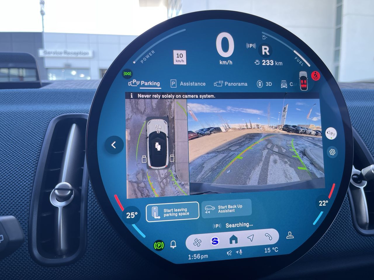 2026 MINI Cooper Countryman