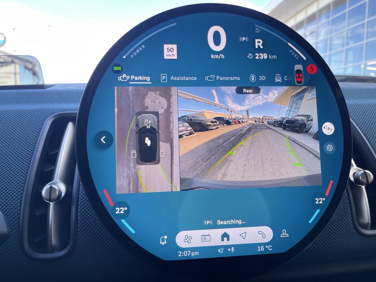 2026 MINI Cooper Countryman