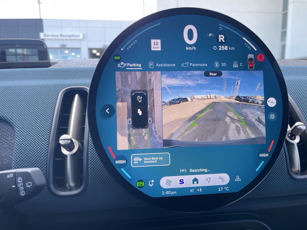 2026 MINI Cooper Countryman