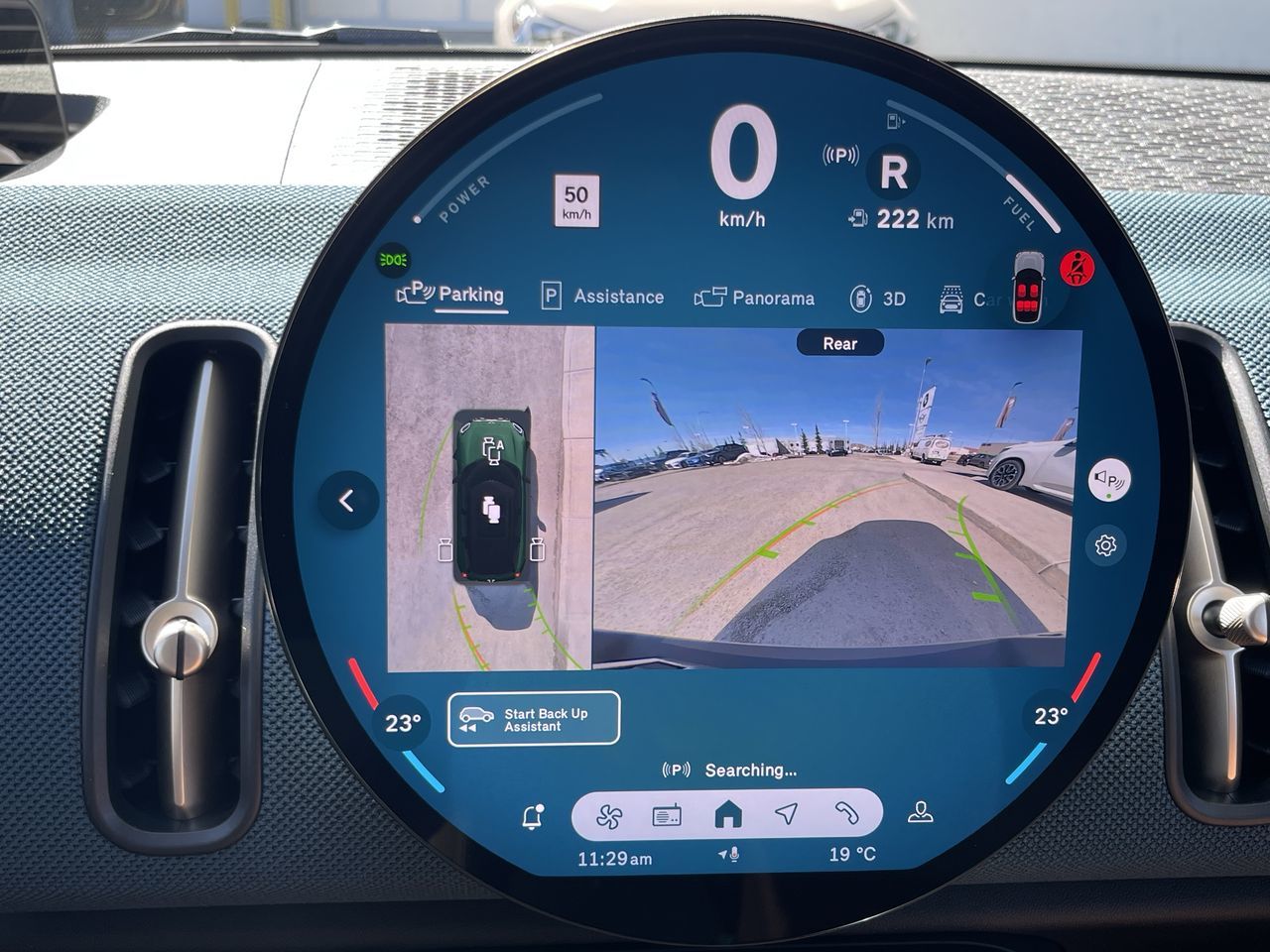 2026 MINI Cooper Countryman