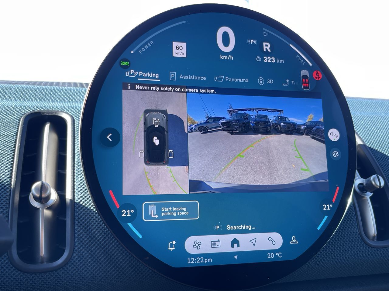 2026 MINI COOPER COUNTRYMAN