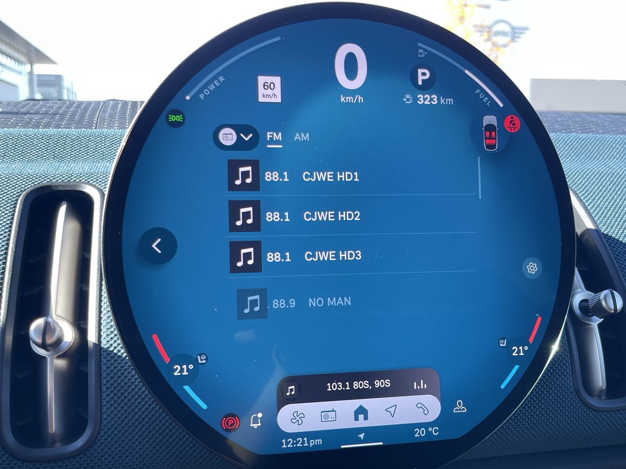 2026 MINI COOPER COUNTRYMAN