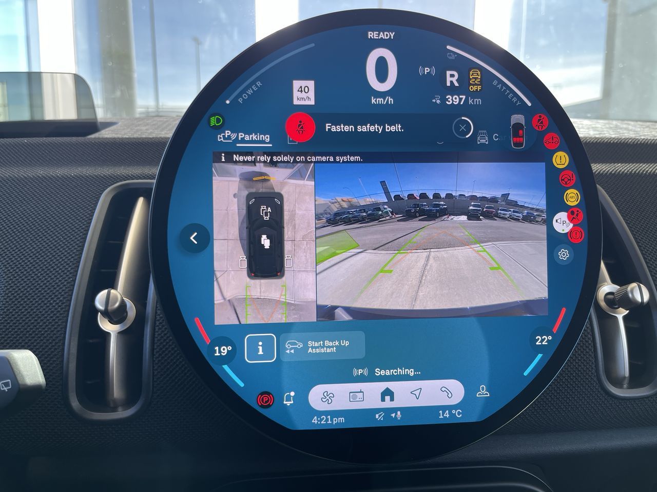 2026 MINI Countryman BEV