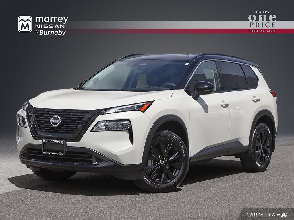 2023 Nissan Rogue