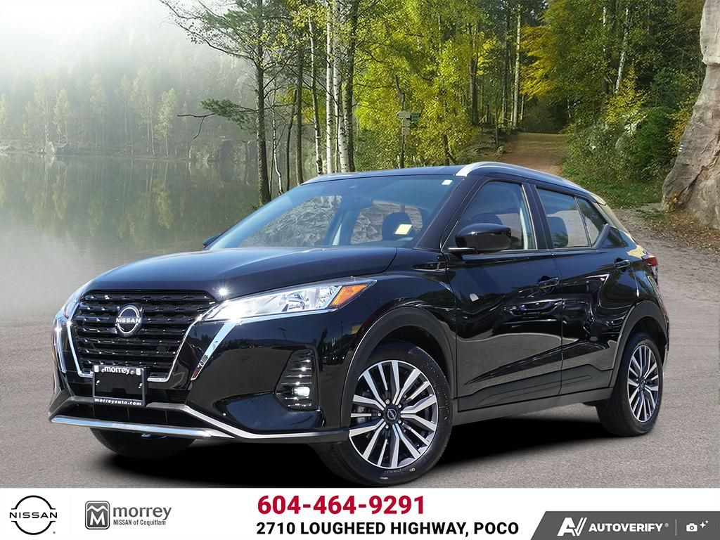 2024 Nissan Kicks SV