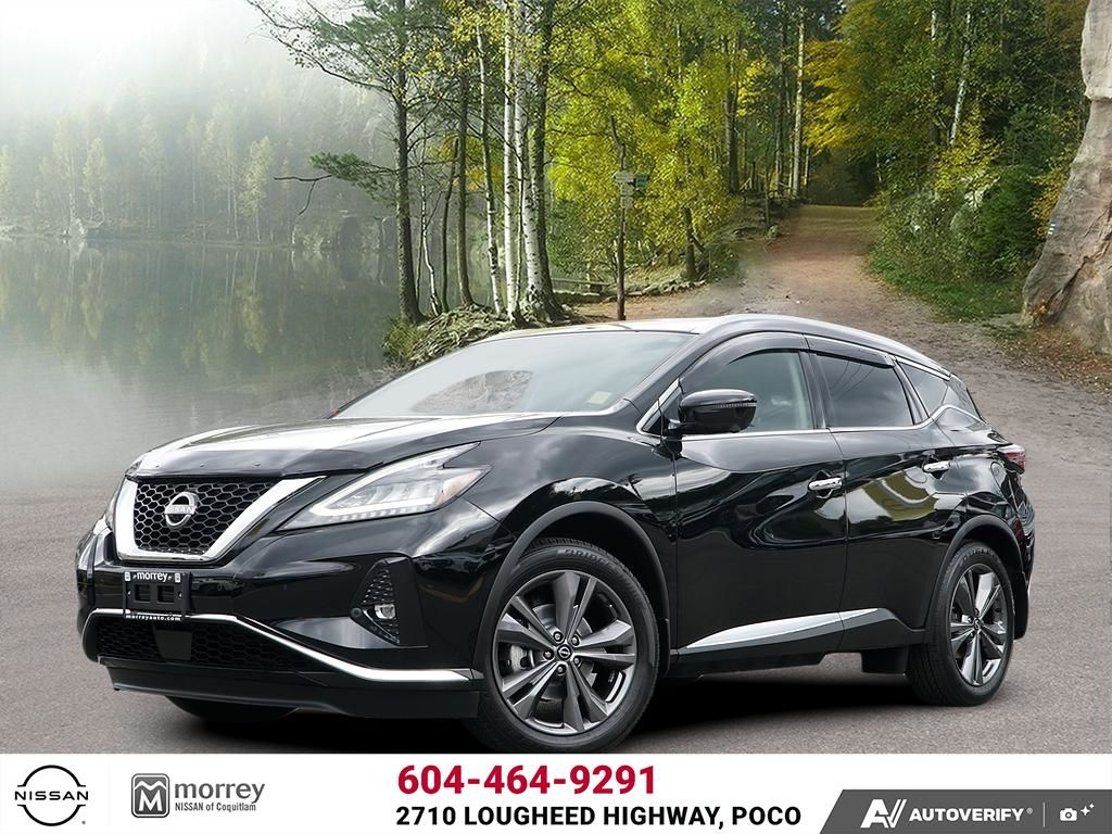 2023 Nissan Murano