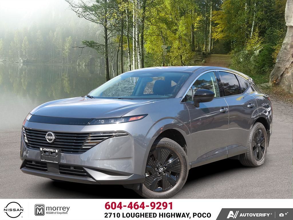 2025 Nissan Murano