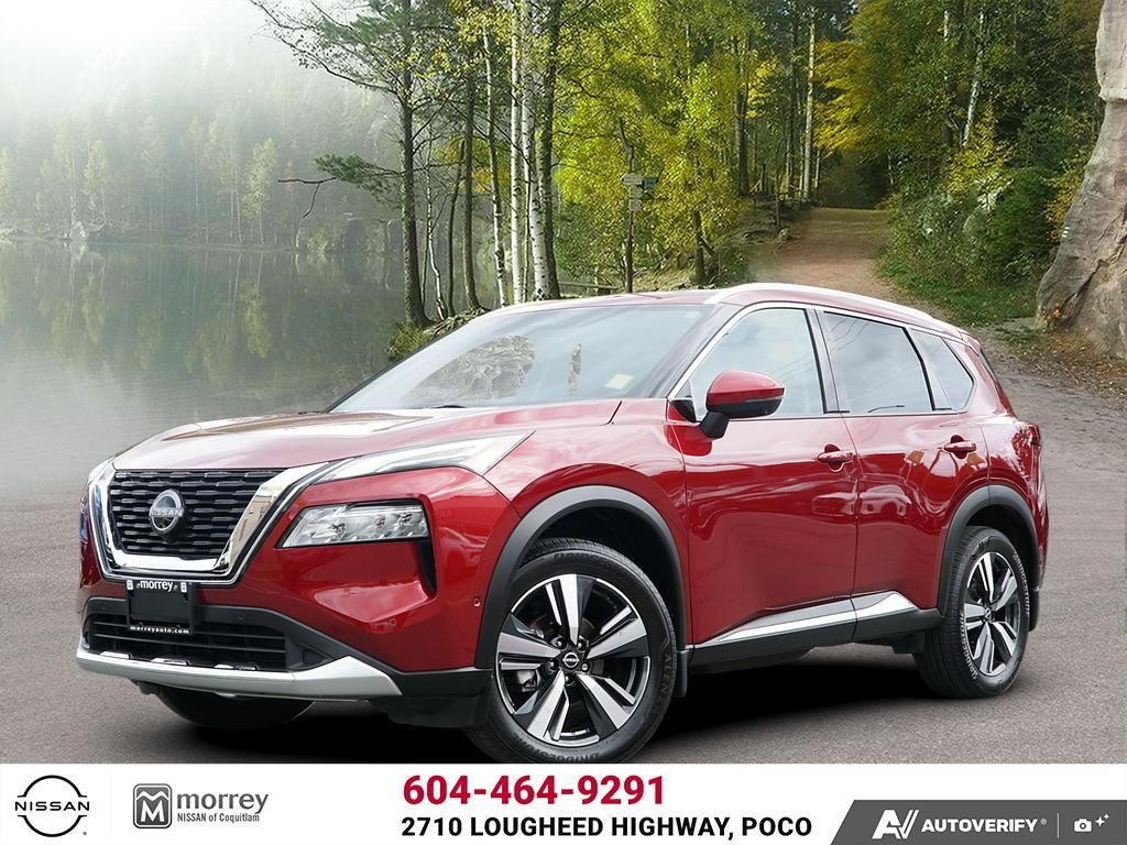 2023 Nissan Rogue