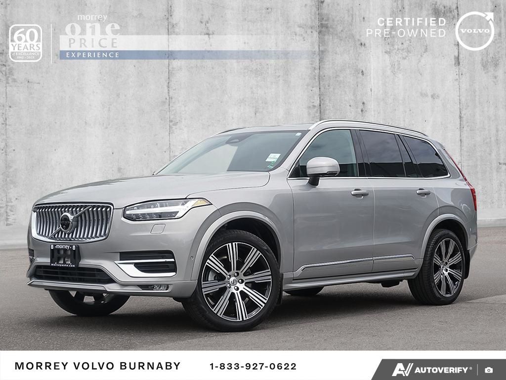 2024 Volvo XC90 Plus - Harman Kardon | 21 Wheels