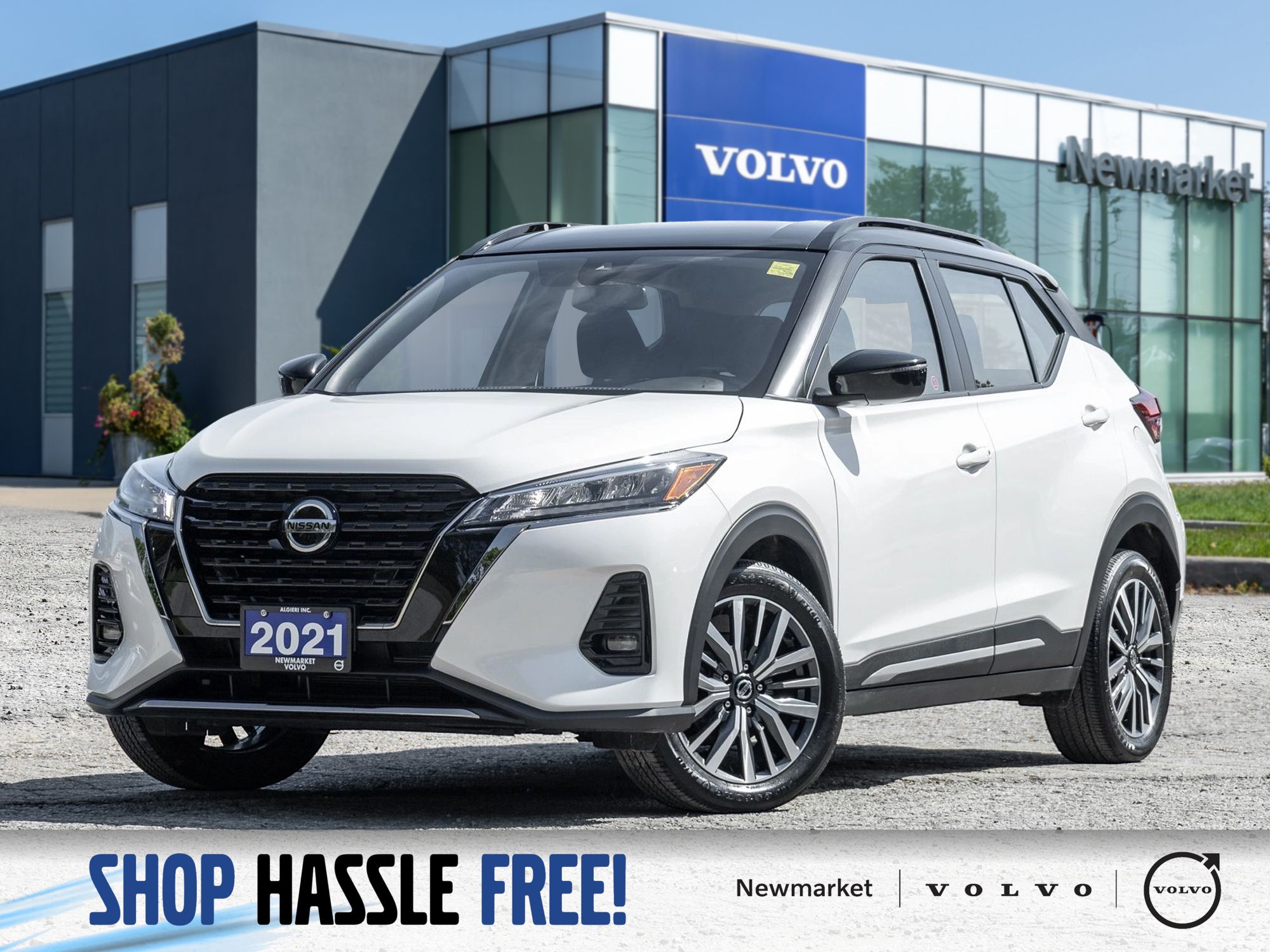 2021 Nissan Kicks SR FWD  TRADE IN  NO ACCIDENTS  ONE OWNER