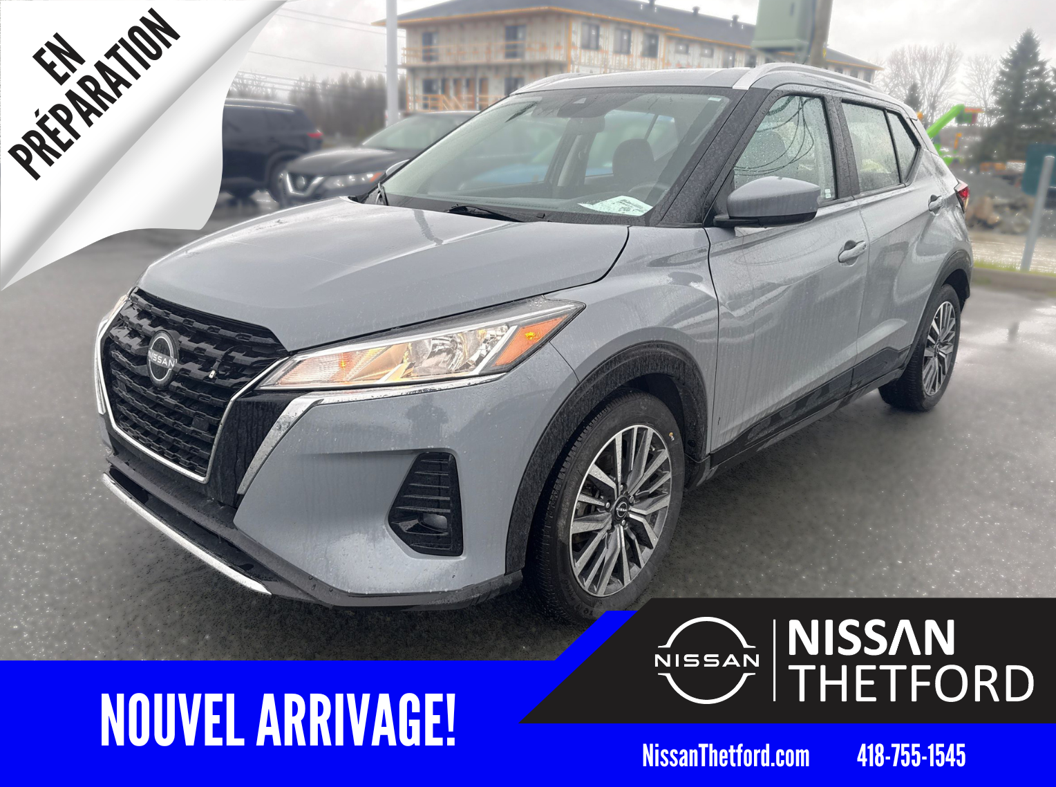 2024 Nissan Kicks SV