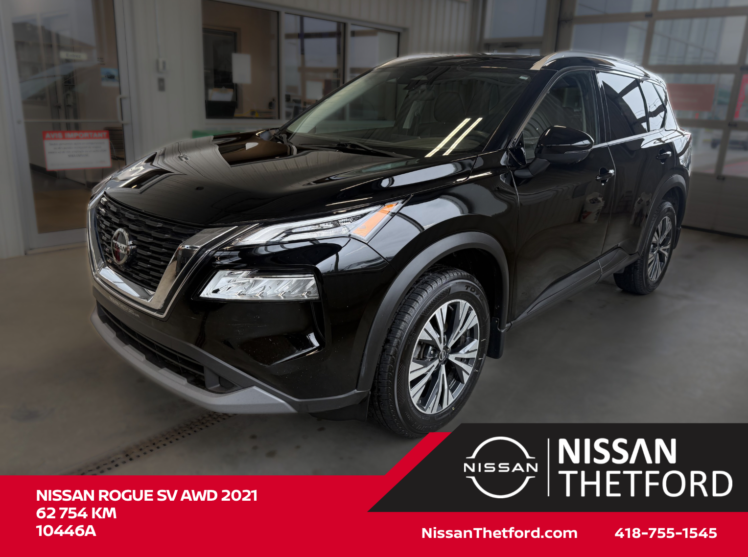 2021 Nissan Rogue SV AWD