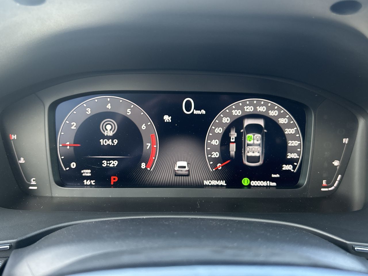 2025 Acura Integra in North Vancouver, British Columbia