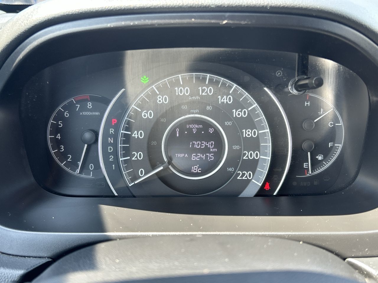 2013 Honda CRV in North Vancouver, British Columbia
