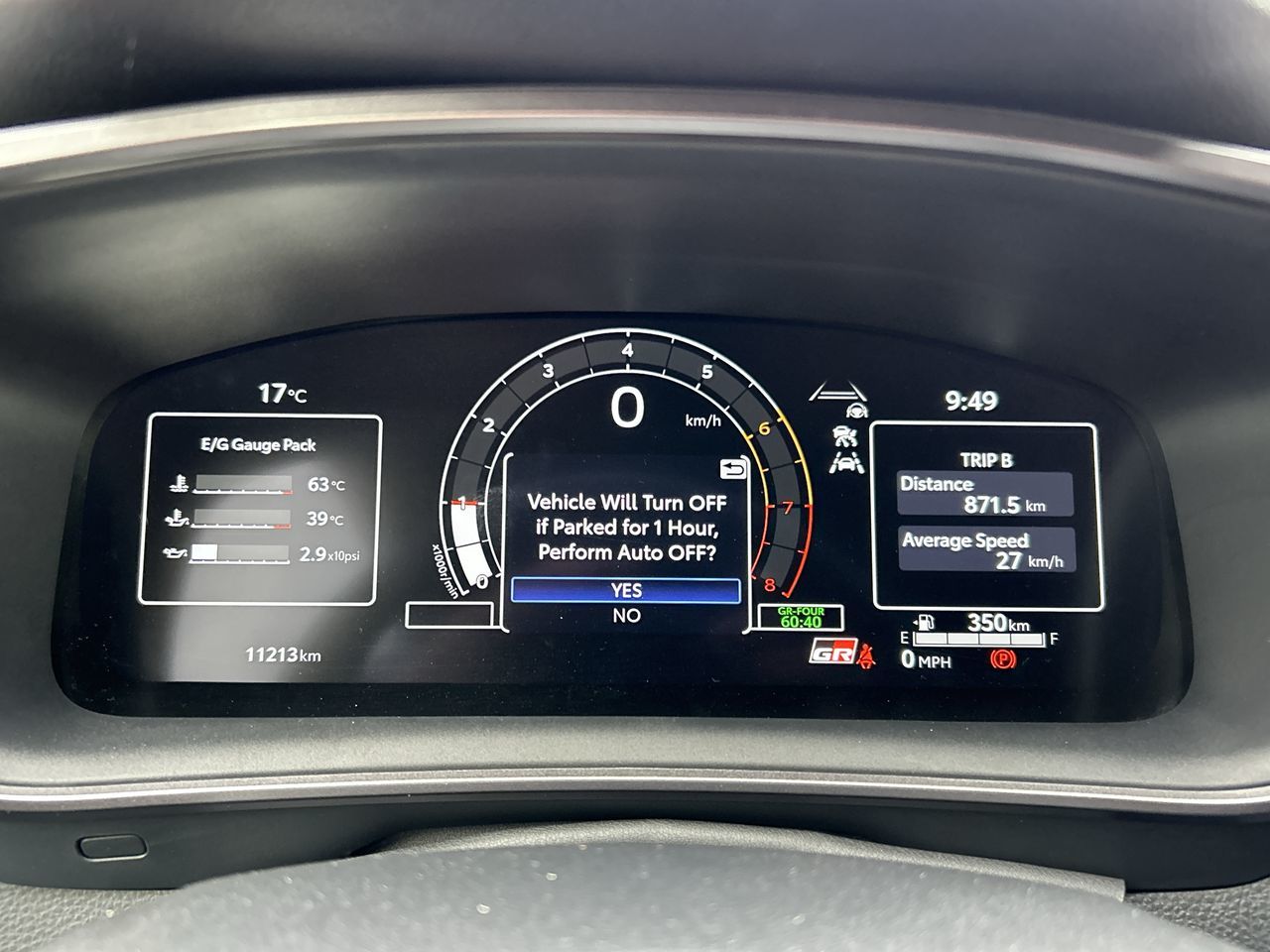 2023 Toyota GR Corolla