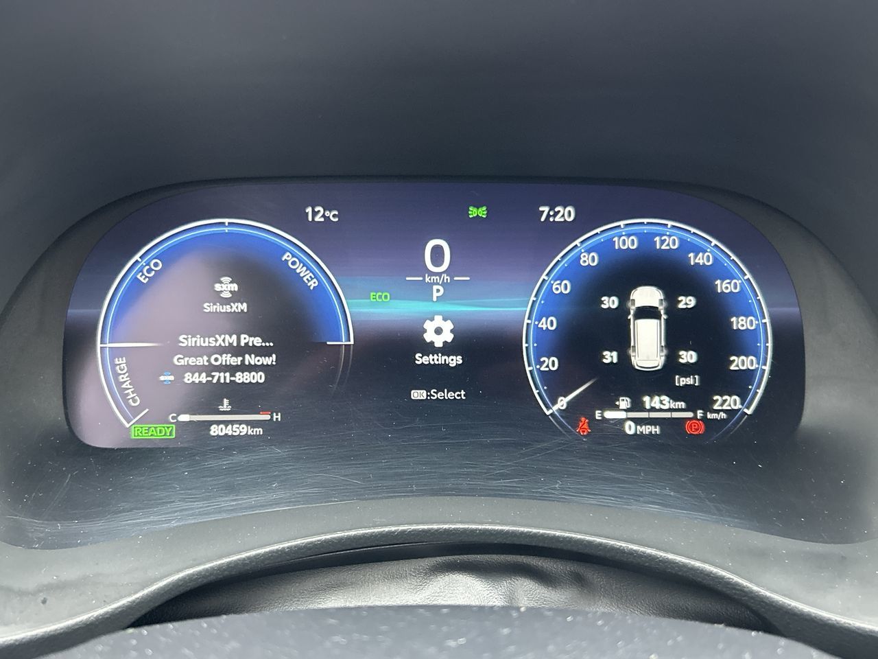 2023 Toyota Highlander Hybrid