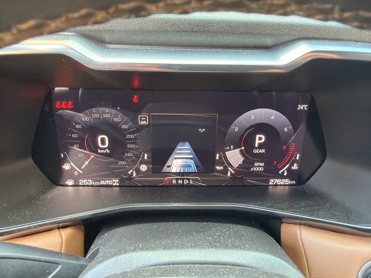 2024  Canyon
