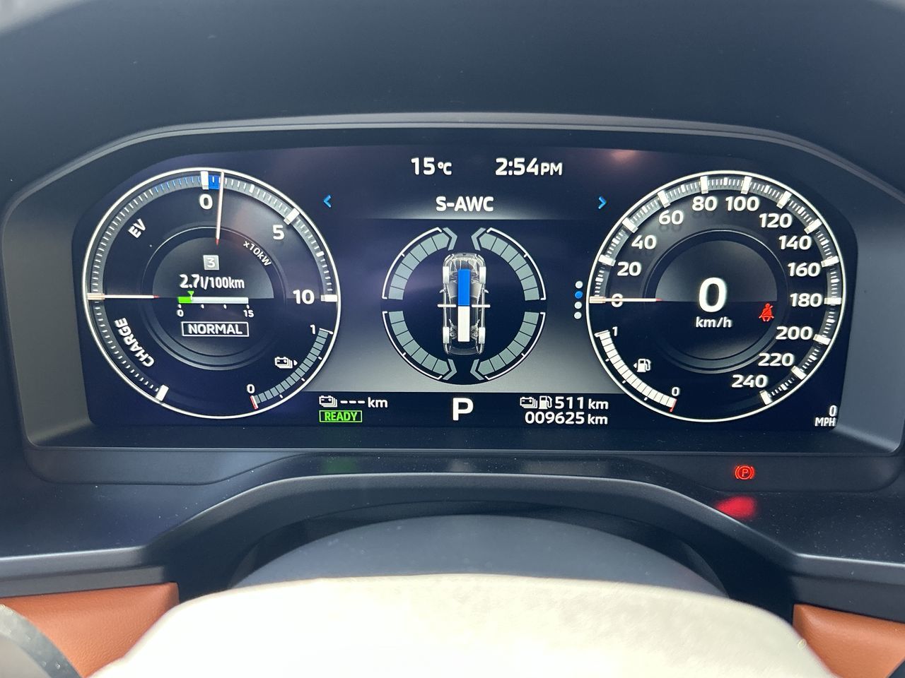 2024 Mitsubishi Outlander Plug-In Hybrid