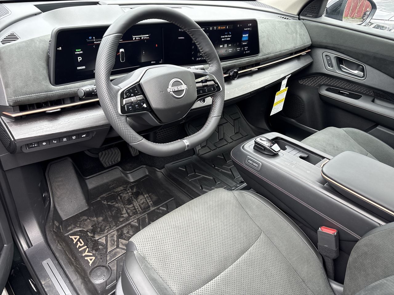 2026 Nissan ARIYA