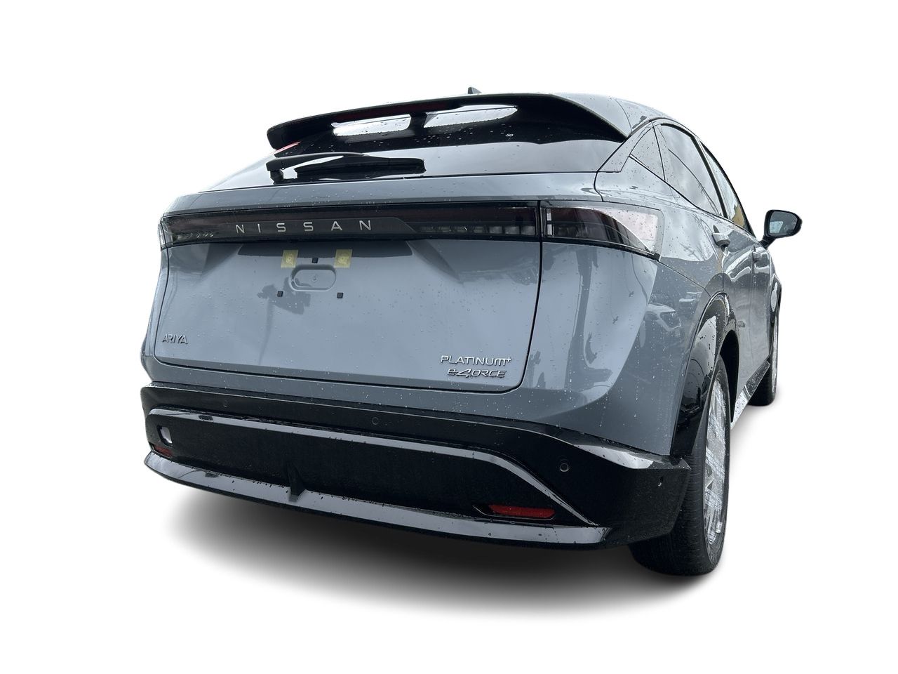 2026 Nissan ARIYA