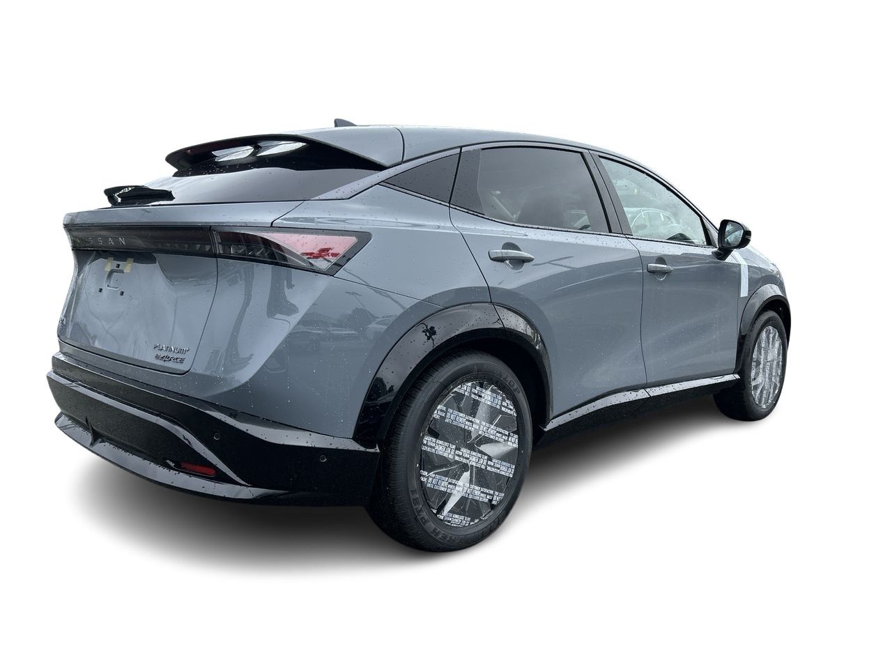 2026 Nissan ARIYA