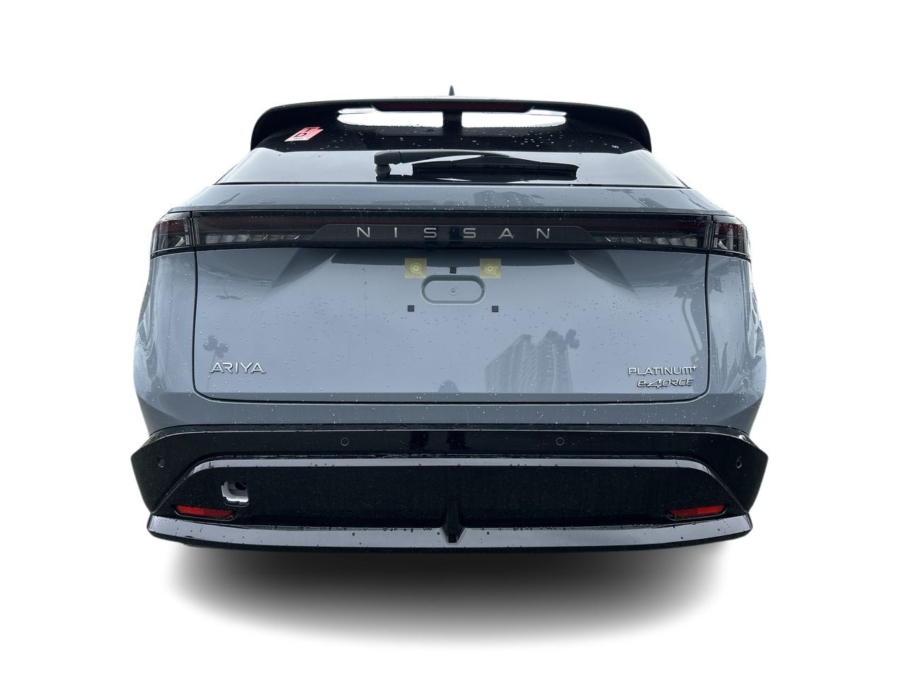 2026 Nissan ARIYA