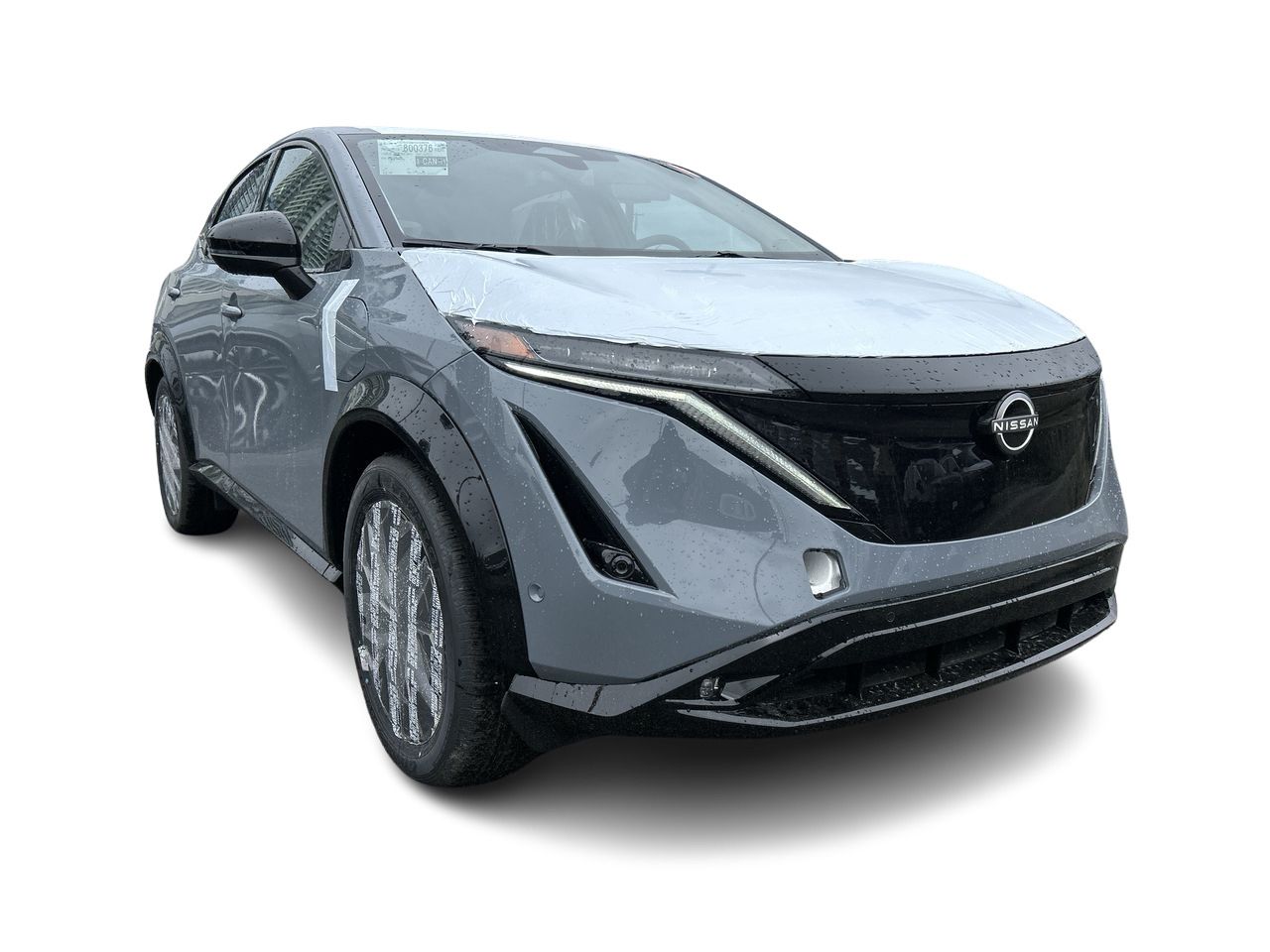 2026 Nissan ARIYA