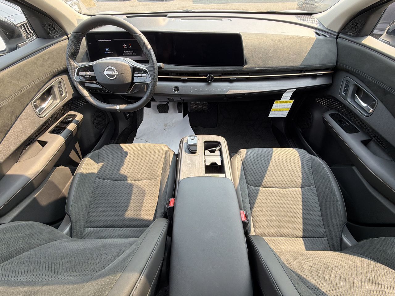 2026 Nissan ARIYA