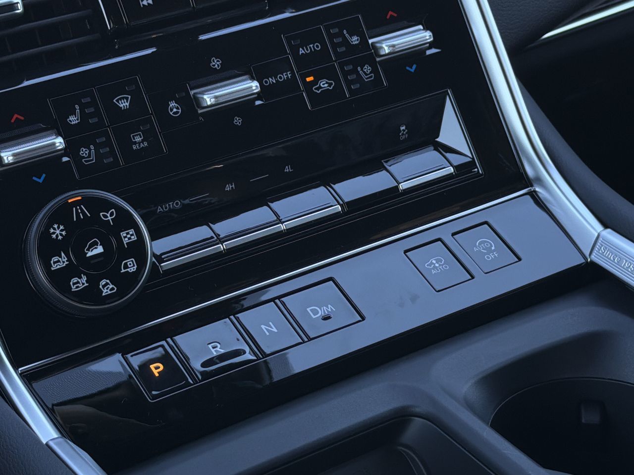 2027 Nissan Armada