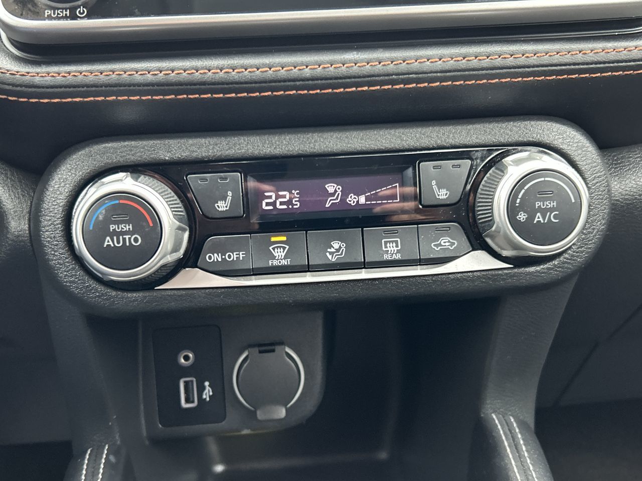2020 Nissan Kicks in North Vancouver, British Columbia