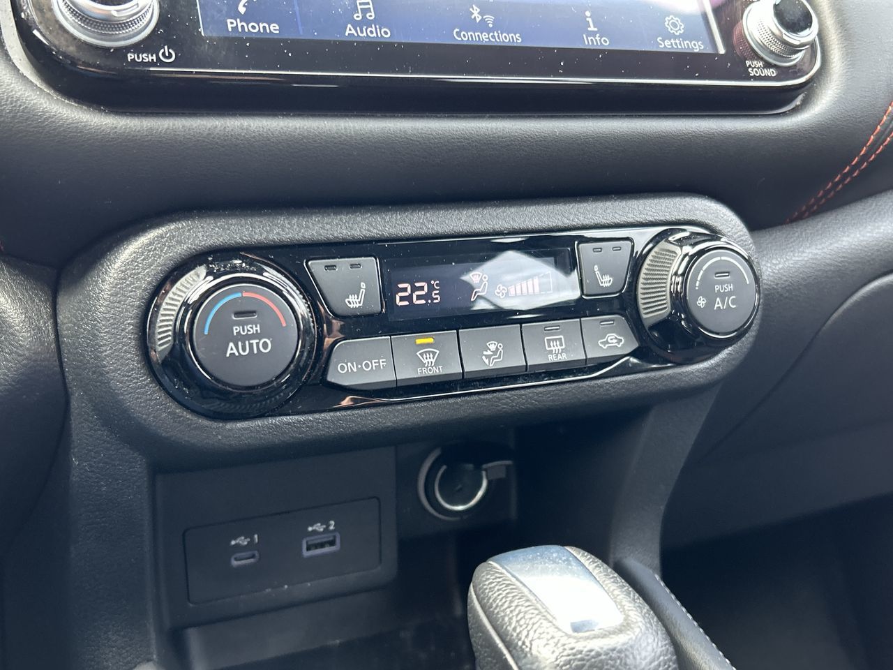 2021 Nissan Kicks in North Vancouver, British Columbia