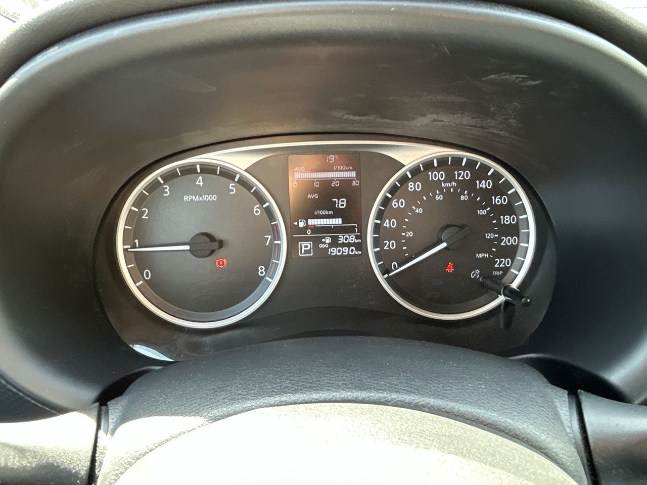 2023 Nissan Kicks in North Vancouver, British Columbia