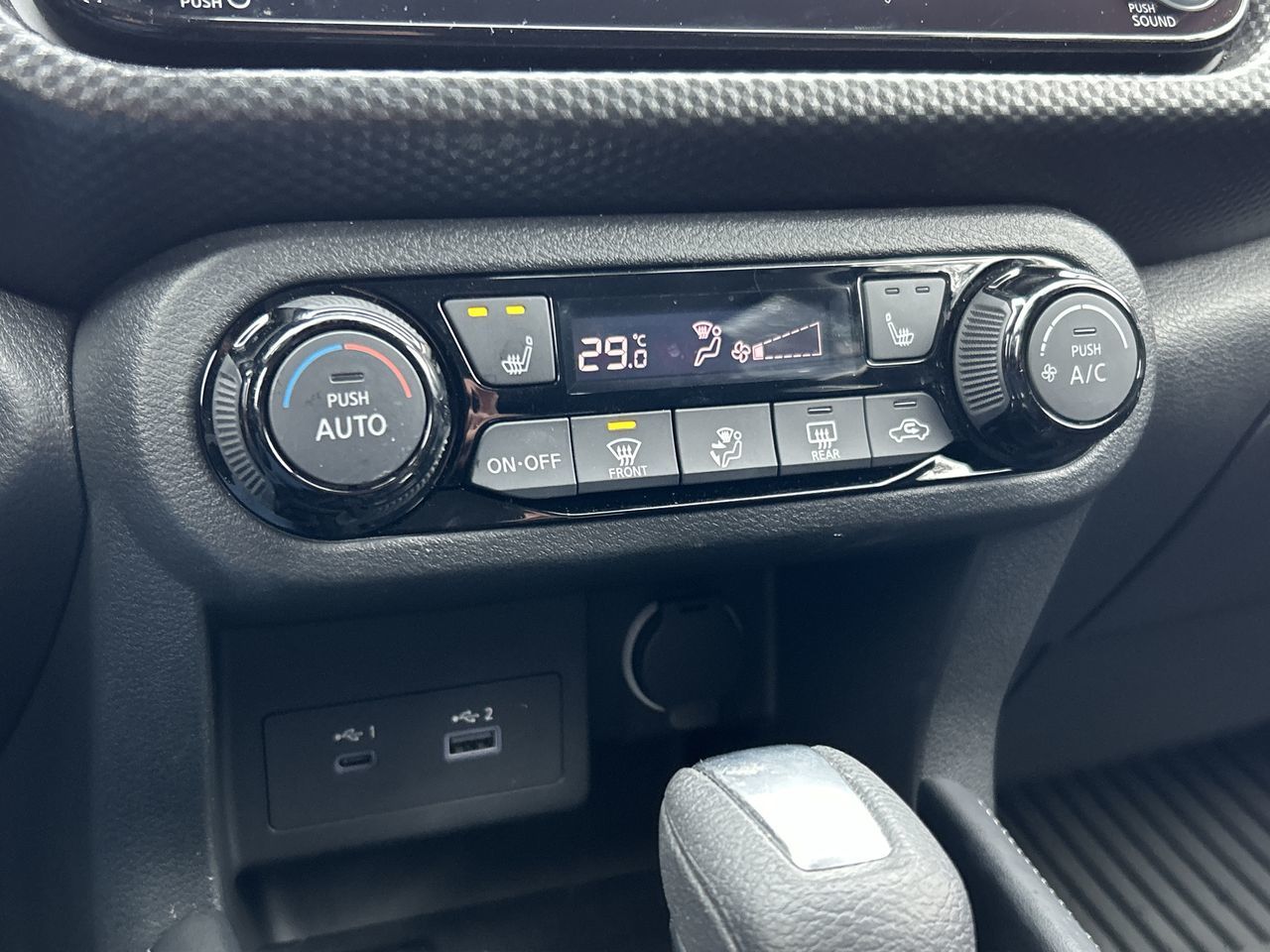 2024 Nissan Kicks in North Vancouver, British Columbia