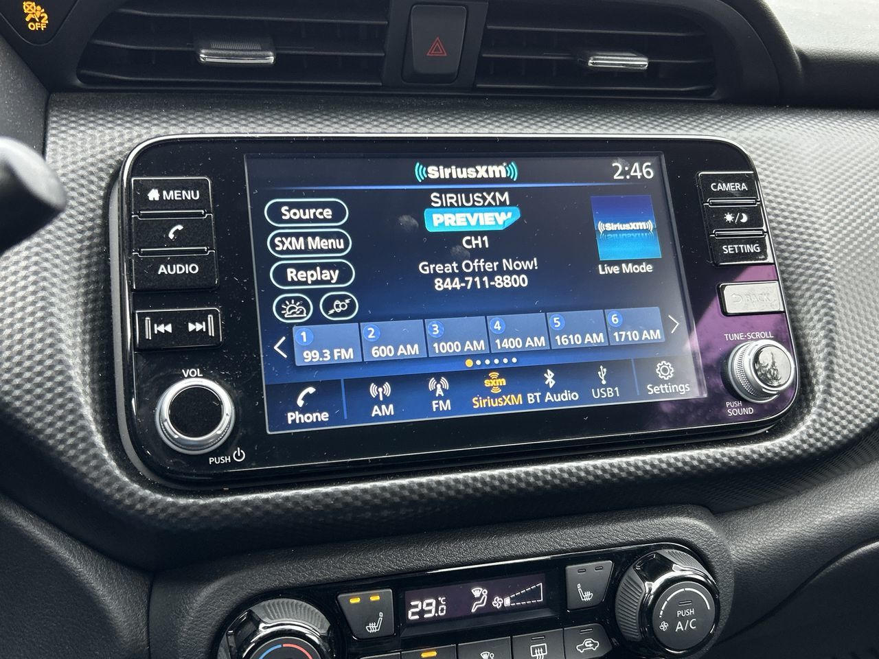 2024 Nissan Kicks in North Vancouver, British Columbia