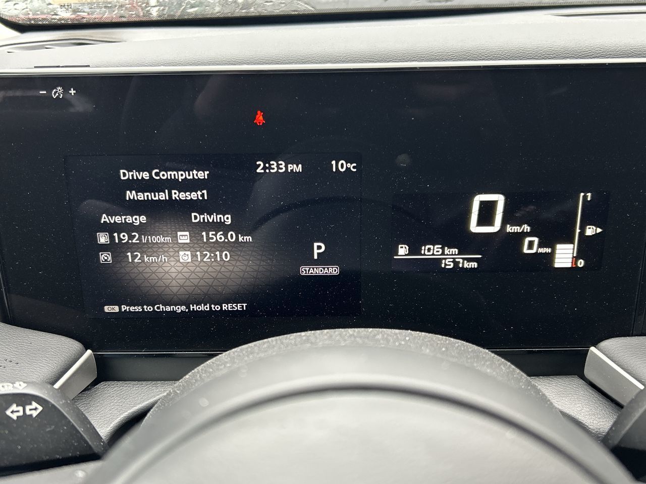 2025 Nissan Kicks in North Vancouver, British Columbia