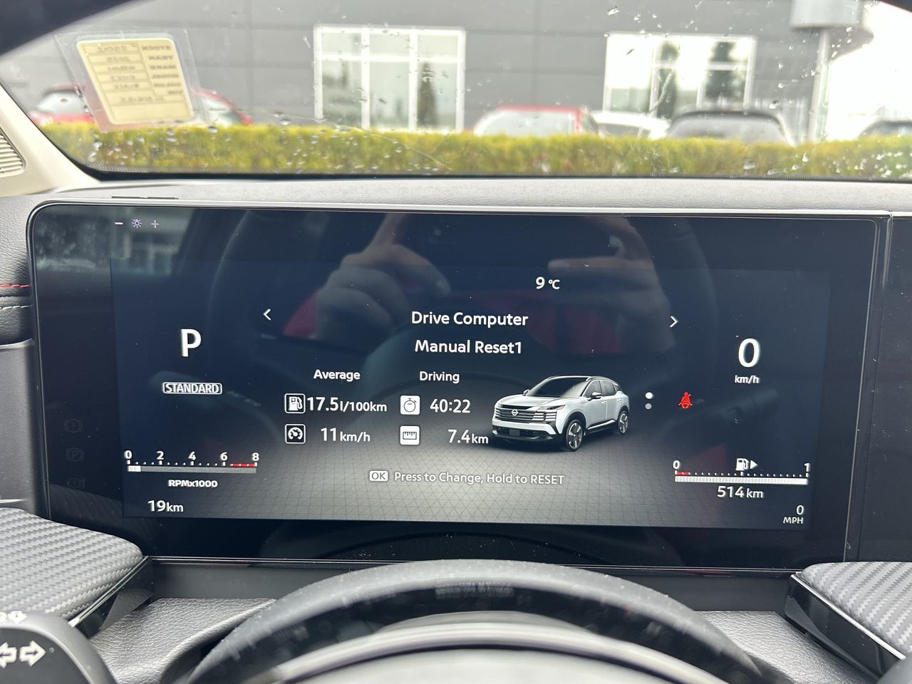 2025 Nissan Kicks in North Vancouver, British Columbia