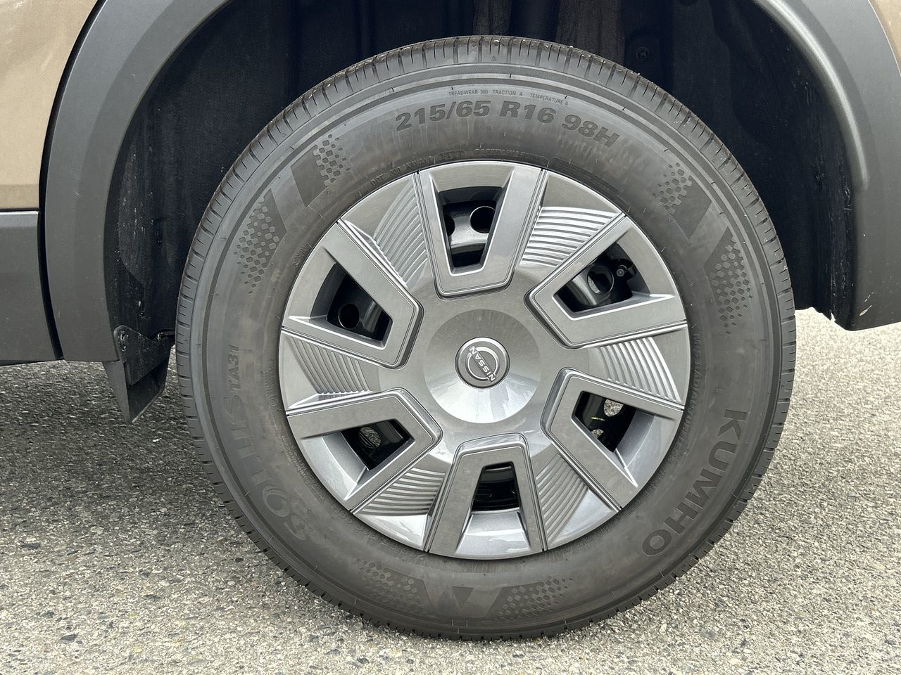 2025 Nissan Kicks in North Vancouver, British Columbia