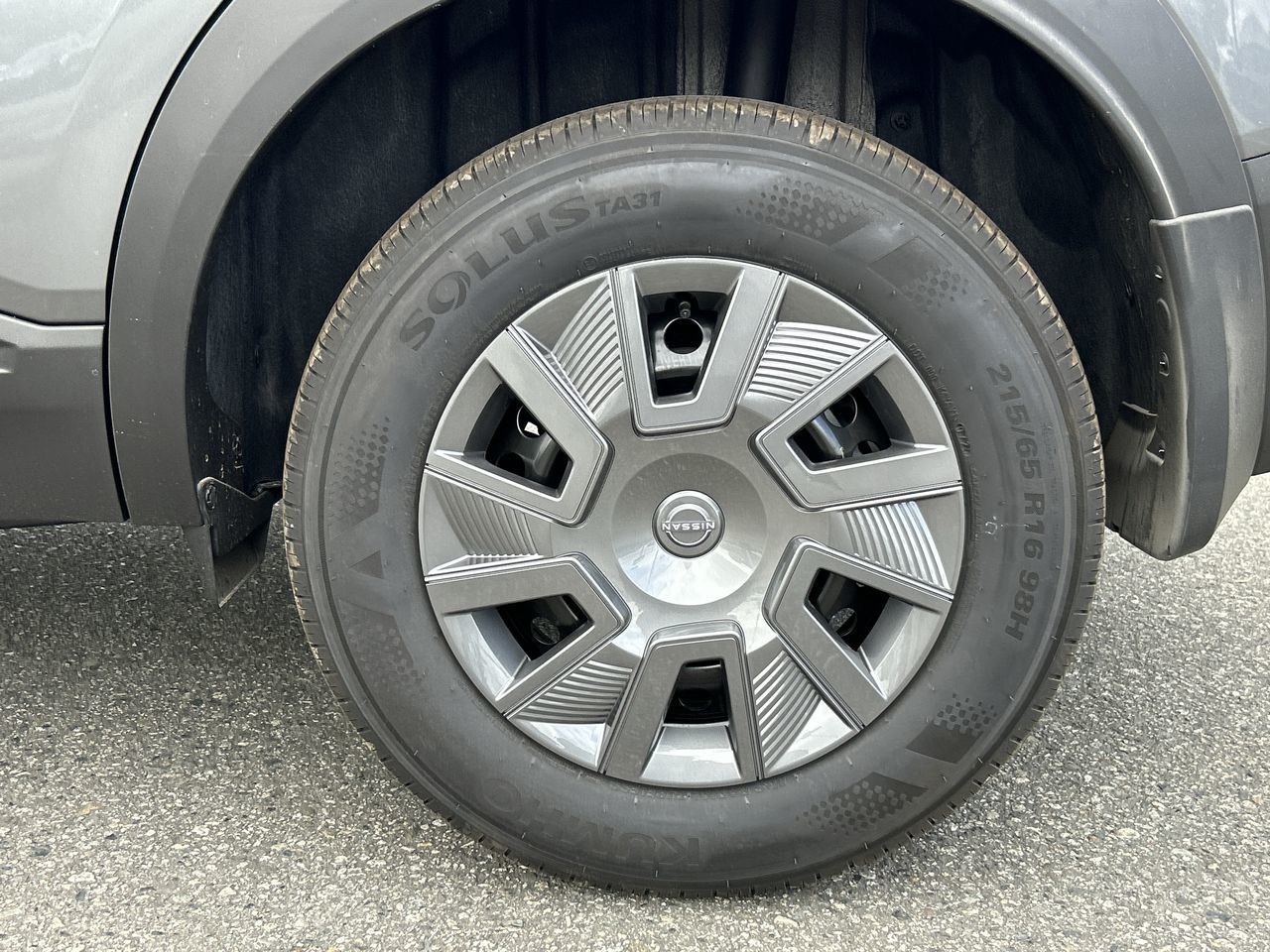 2025 Nissan Kicks in North Vancouver, British Columbia