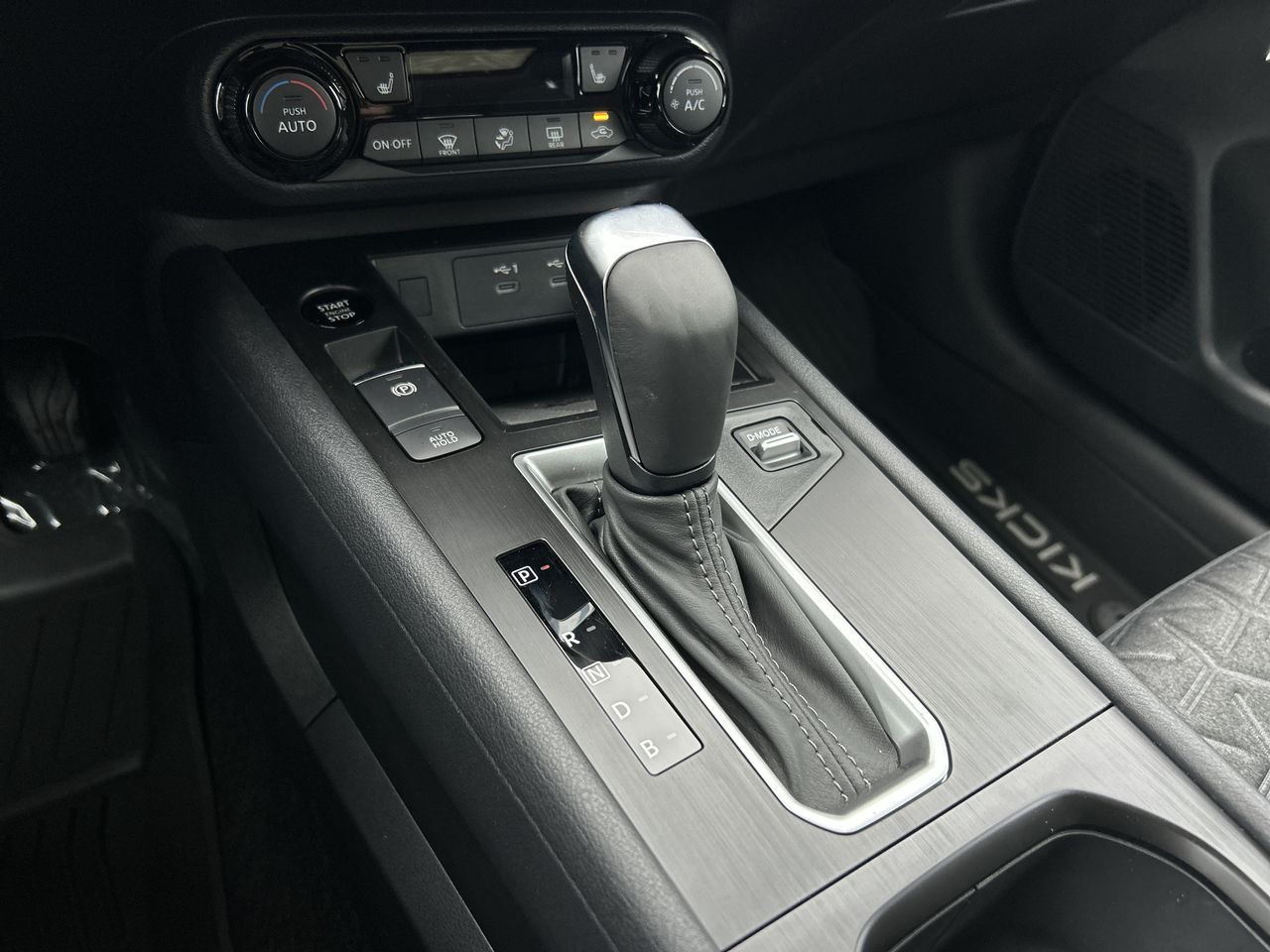 2026 Nissan Kicks in North Vancouver, British Columbia