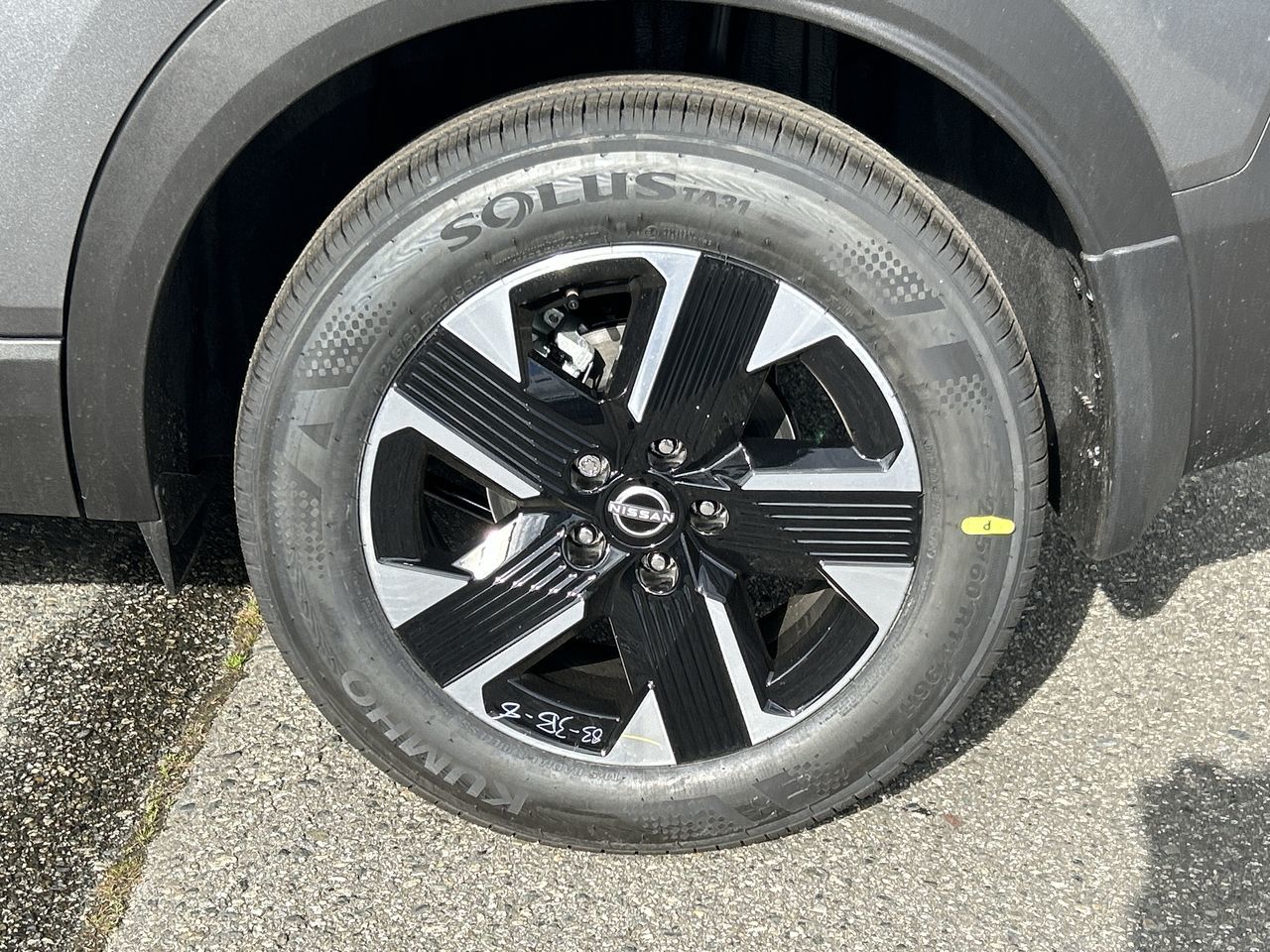 2026 Nissan Kicks