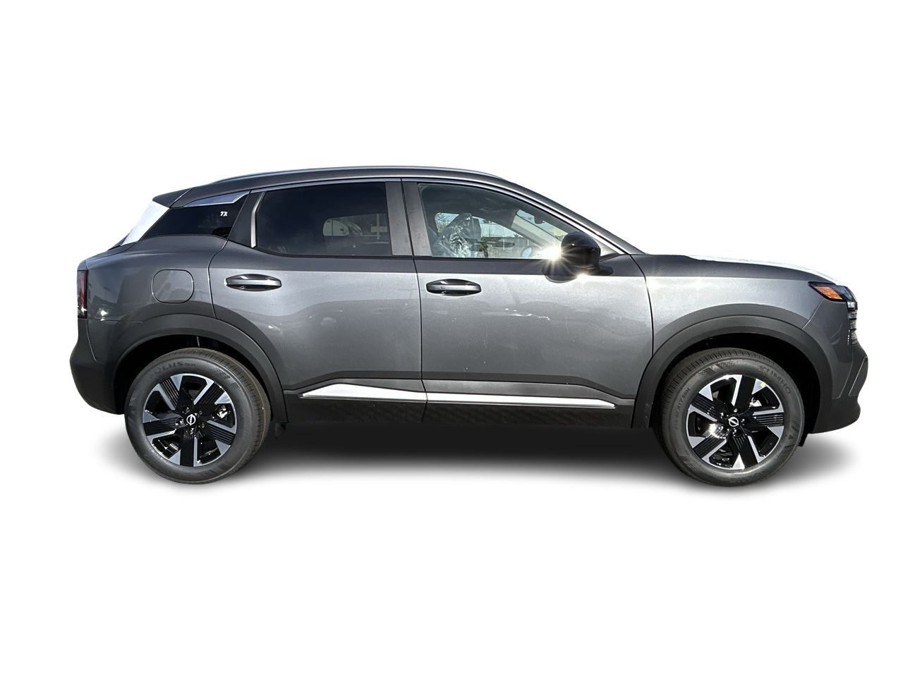 2026 Nissan Kicks