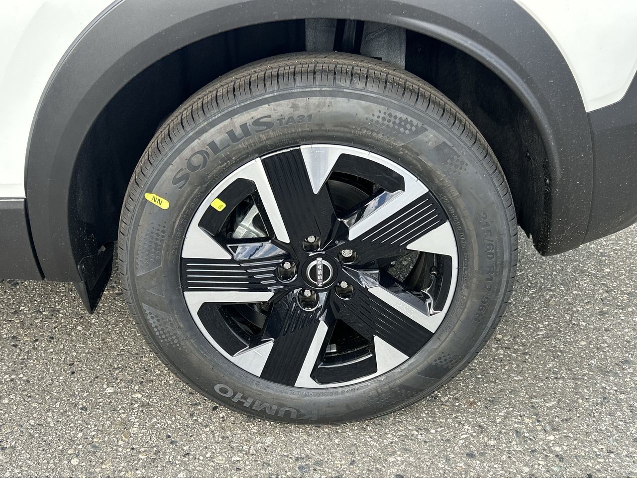 2026 Nissan Kicks