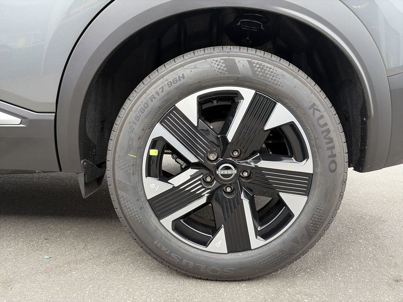 2026 Nissan Kicks in North Vancouver, British Columbia