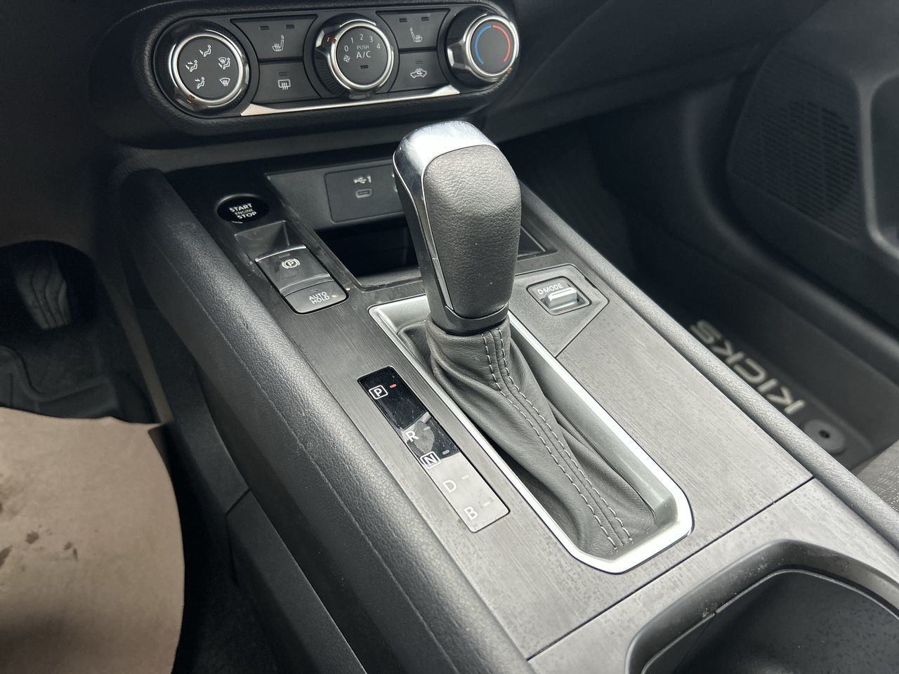 2026 Nissan Kicks