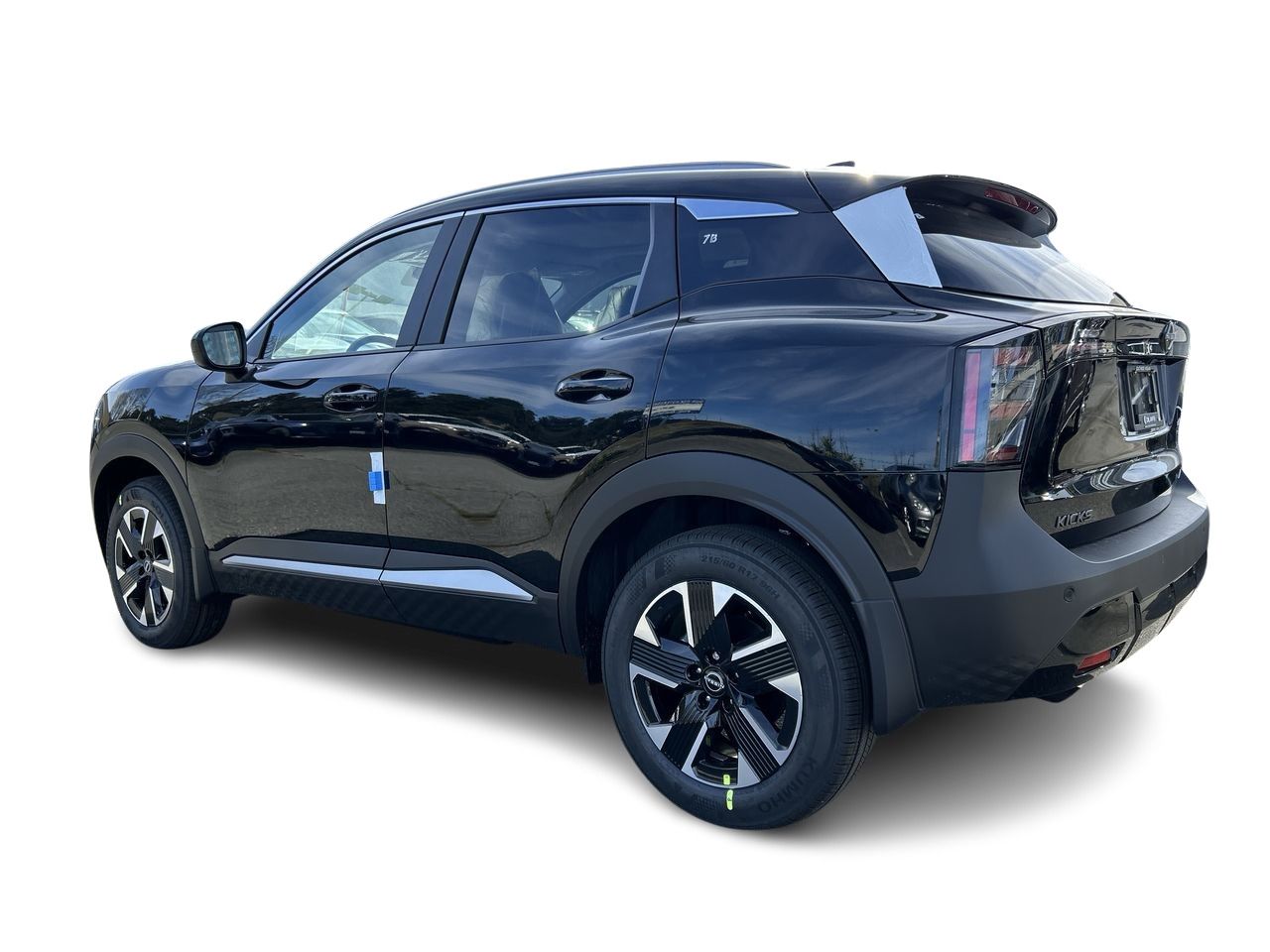 2026 Nissan Kicks