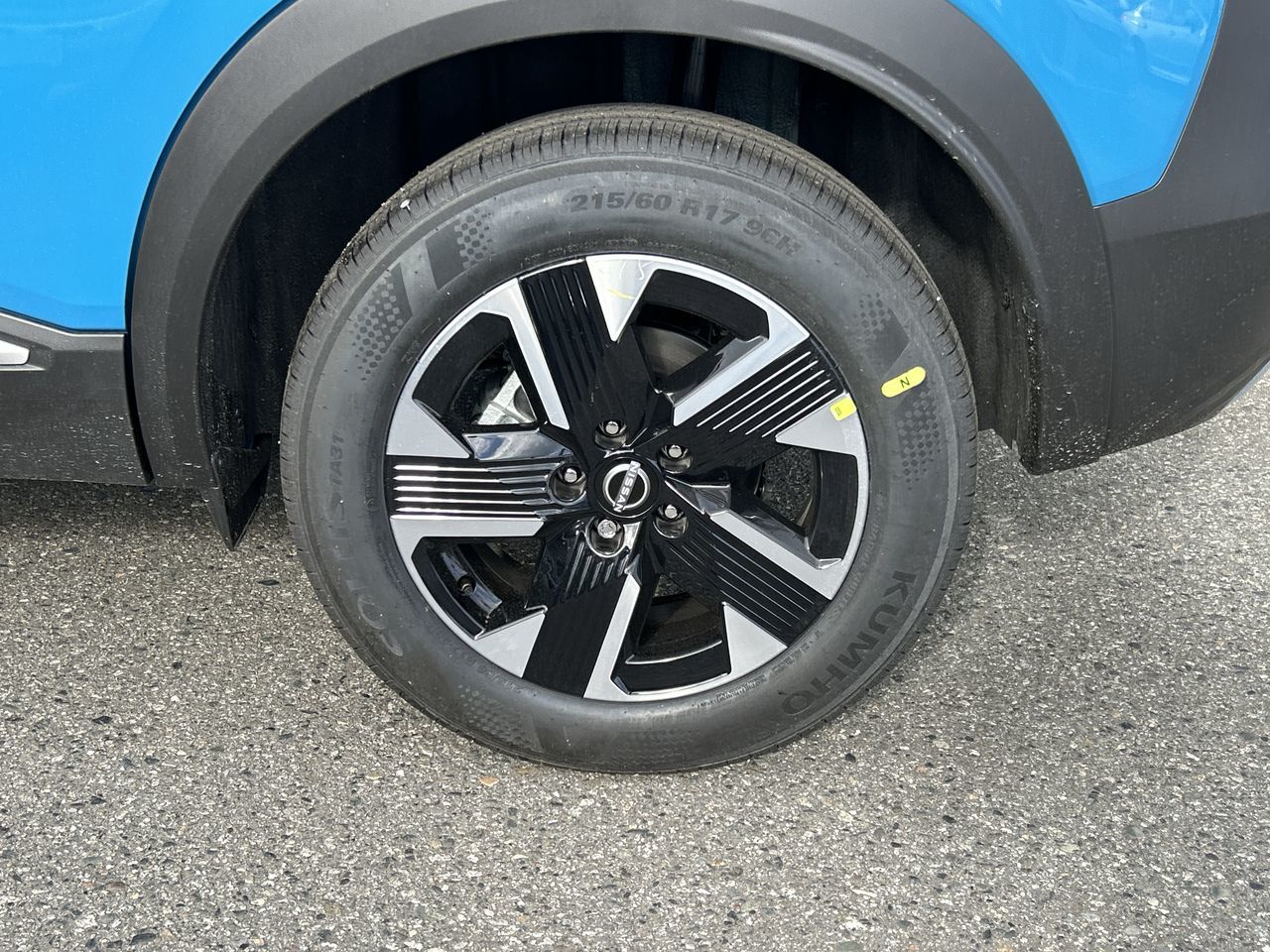 2026 Nissan Kicks