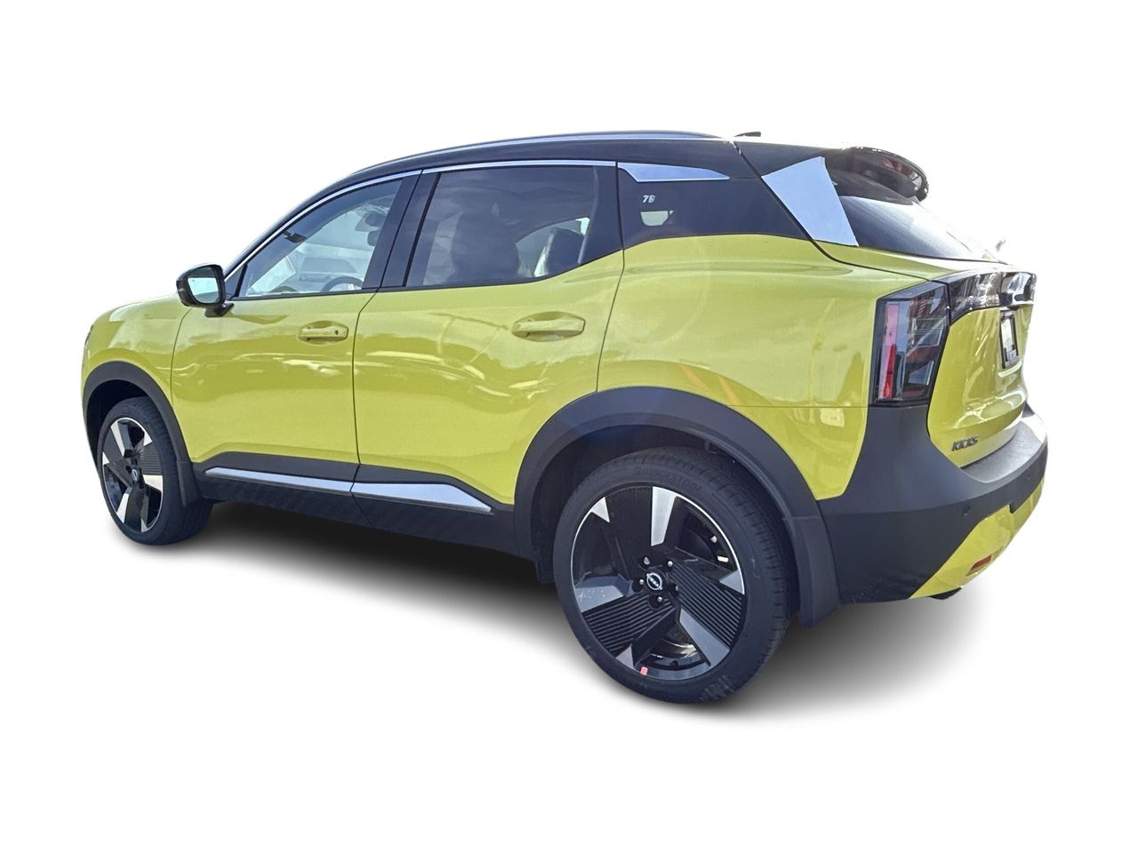 2026 Nissan Kicks
